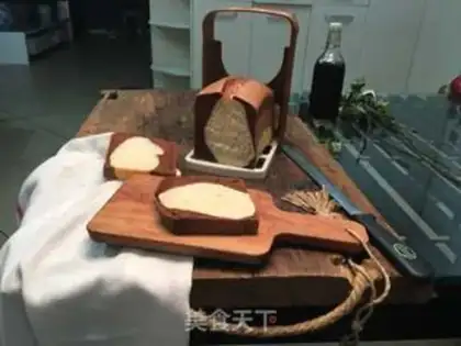 Make Cococake toast step 16