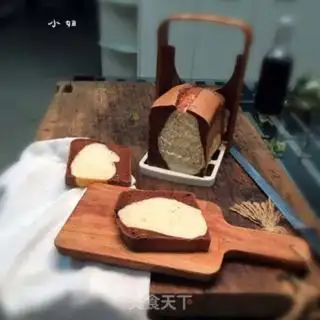Make Cococake toast step 17