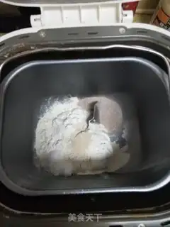 Make Coffee nut step 0