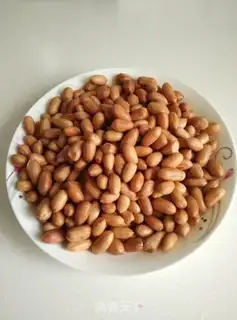 Make Five salt pop peanuts step 1