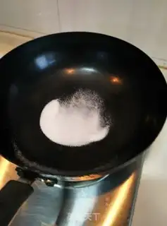 Make Five salt pop peanuts step 2
