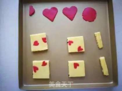 Make Coffee sauce cookies step 20