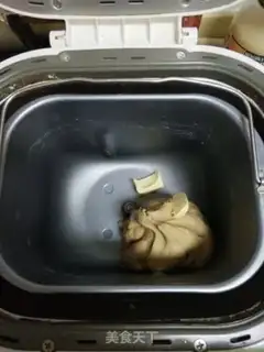 Make Coffee nut step 2