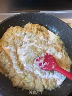 Make Green bean-cooled potatoes step 12