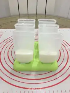 Make Gradient yogurt step 5