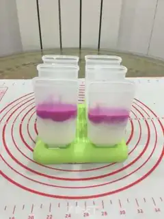 Make Gradient yogurt step 6
