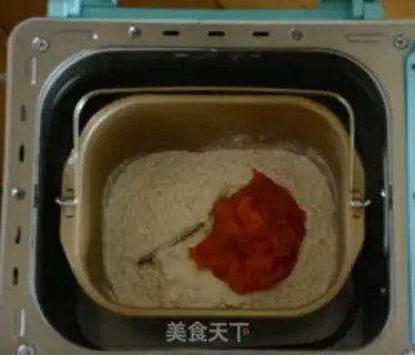 Make Yellow bread step 0