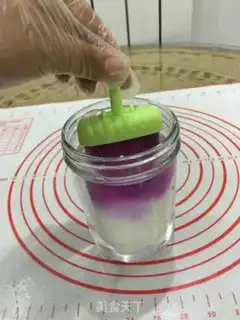 Make Gradient yogurt step 10