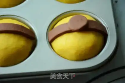 Make Yellow bread step 6