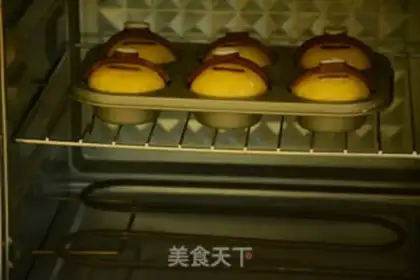 Make Yellow bread step 9
