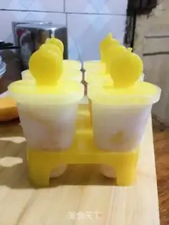 Make Mango ice cream step 1