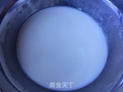 Make A fruit cake step 0