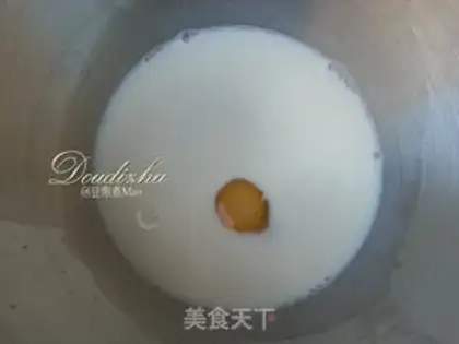 Make Coffee toast step 0