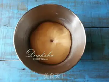 Make Coffee toast step 3