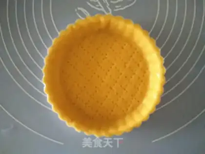 Make Sweet cherry pie step 7