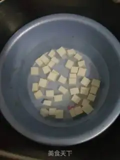 Make Tofu step 0