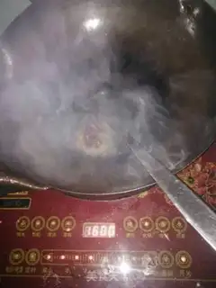 Make Tofu step 1