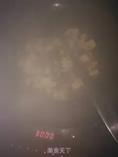 Make Tofu step 3