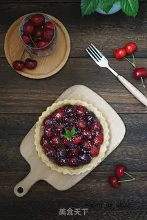 Make Sweet cherry pie step 12