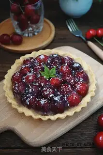 Make Sweet cherry pie step 13