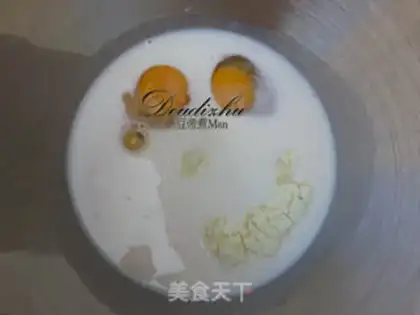 Make Four-colour toast step 0