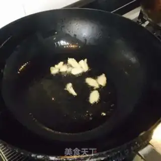 Make Scrambling step 1