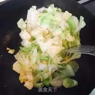 Make Scrambling step 4