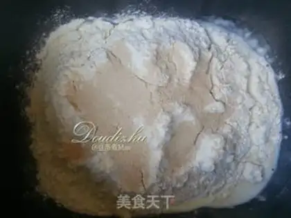 Make Donuts step 1