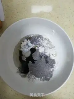 Make Black rice step 1