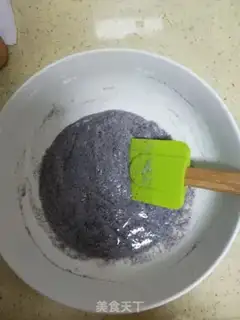 Make Black rice step 2