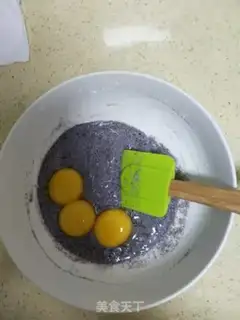 Make Black rice step 3