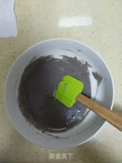 Make Black rice step 4