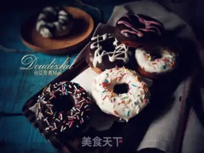 Make Donuts step 5