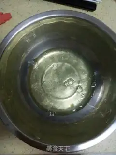 Make Black rice step 5
