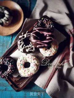 Make Donuts step 6