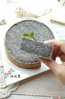 Make Black rice step 15
