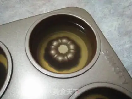 Make Crystal ice cream jelly cups step 6