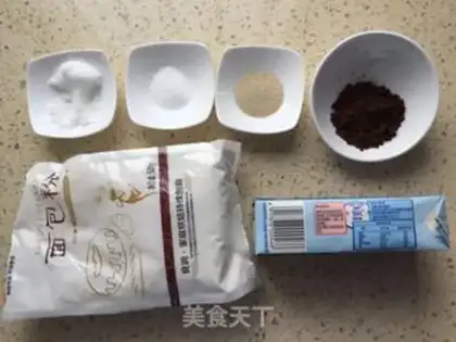 Make Coffee bagels step 0