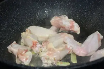 Make Red chicken wings step 1