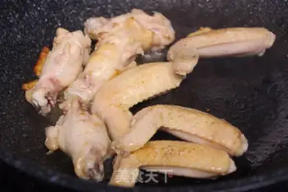 Make Red chicken wings step 2