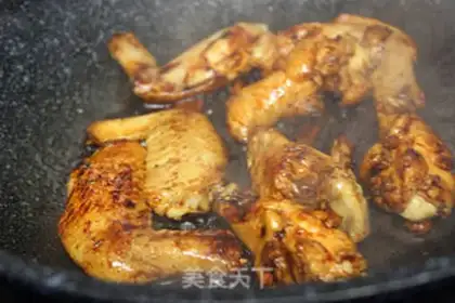 Make Red chicken wings step 3