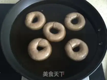 Make Coffee bagels step 8