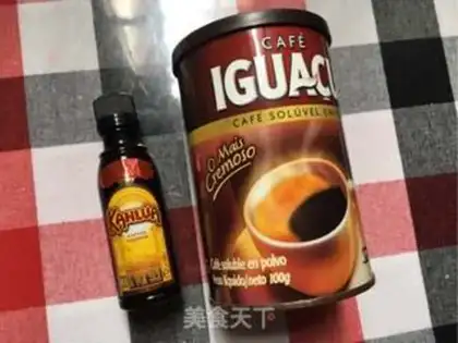 Make Coffee casserole step 0