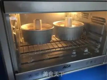 Make Coffee casserole step 11
