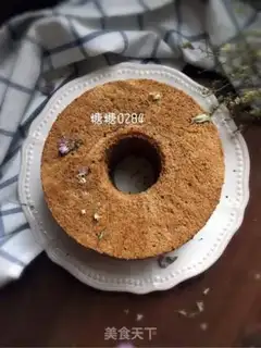 Make Coffee casserole step 13