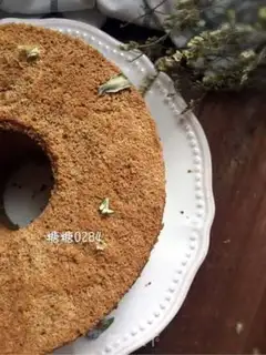 Make Coffee casserole step 14