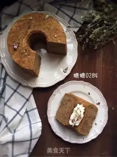 Make Coffee casserole step 15