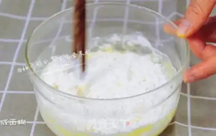 Make Vegetable cheese rice pancakes step 1