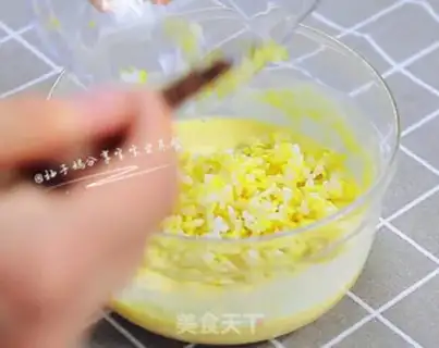 Make Vegetable cheese rice pancakes step 2