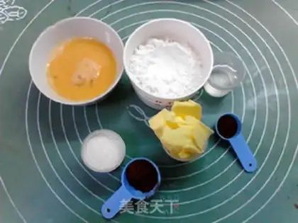 Make Tricoloured cookies step 0